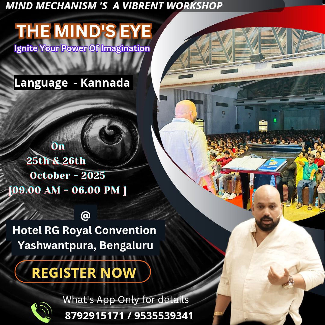 Workshop Image